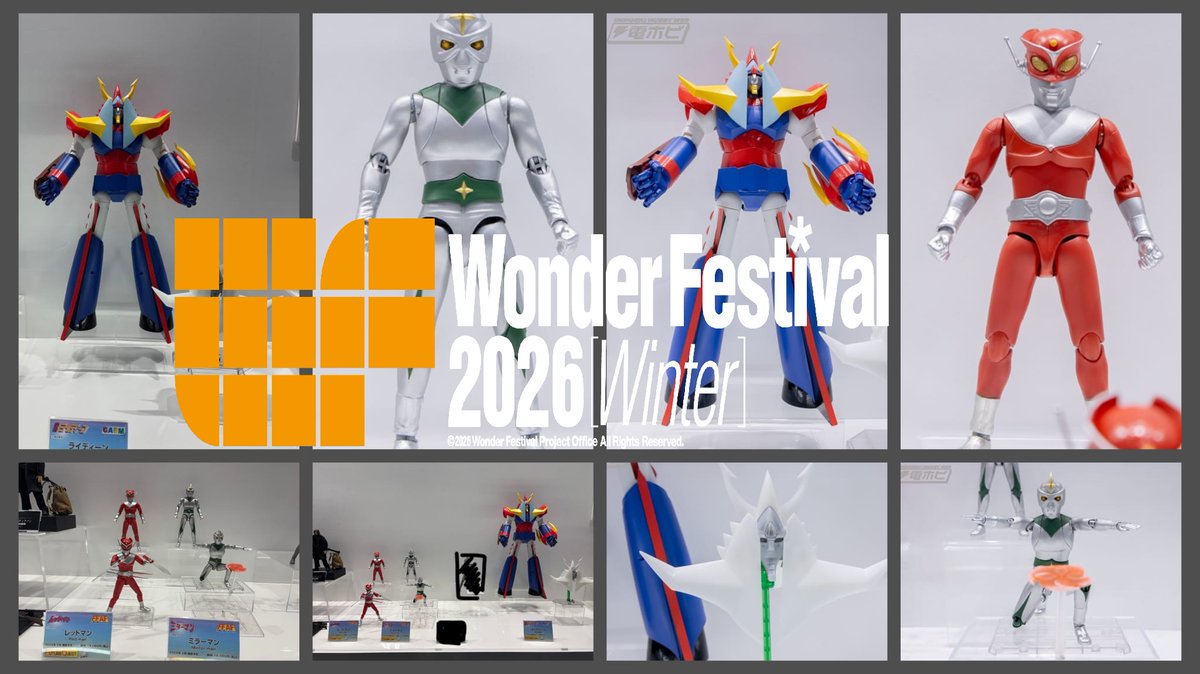 GokinMr's tweet photo. Wonder Festival Winter 2026: Le Novità di Future Factory Co., Ltd. https://t.co/ZP0HRKzT80 #WF2026W #ワンフェス #ワンフェス2026冬 #勇者ライディーン #FutureFactory #actionfigures https://t.co/PA0IhFE71V