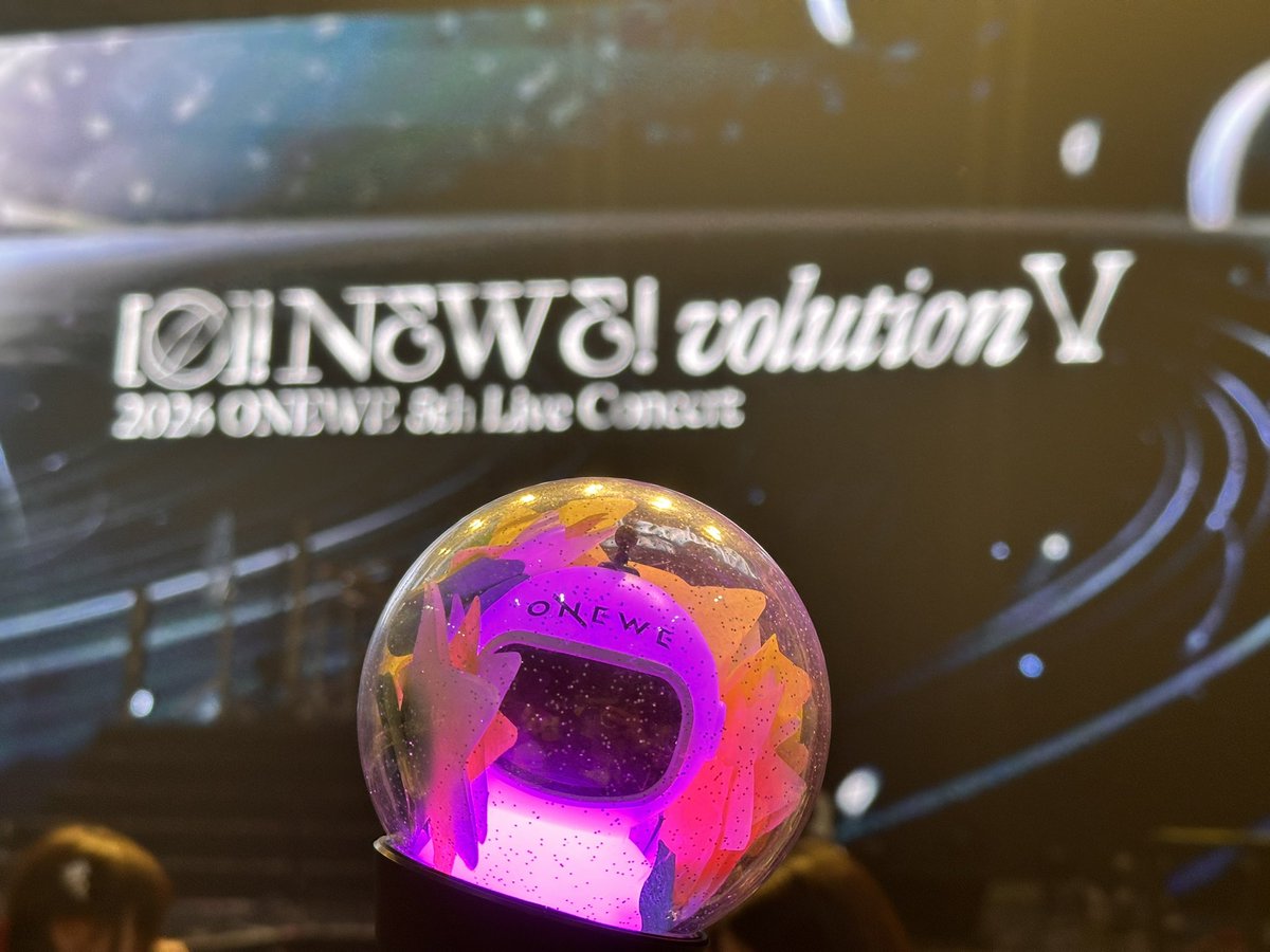 이번주말은 우주여행 했어요 💟