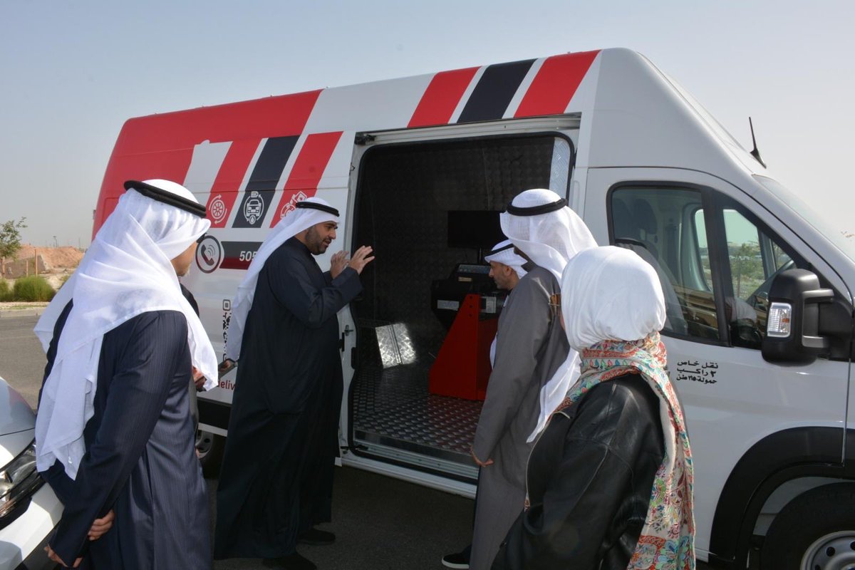 جامعة الكويت Kuwait University tweet media