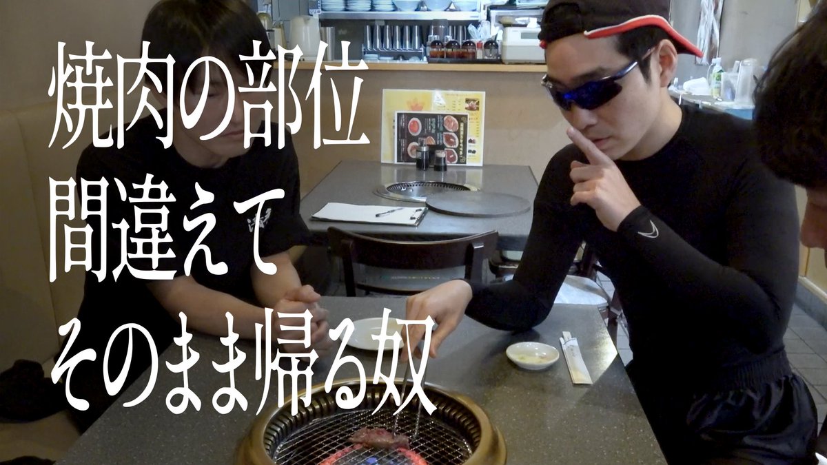 ジャルジャル【公式】 (@jarujaru12th) / Posts / X