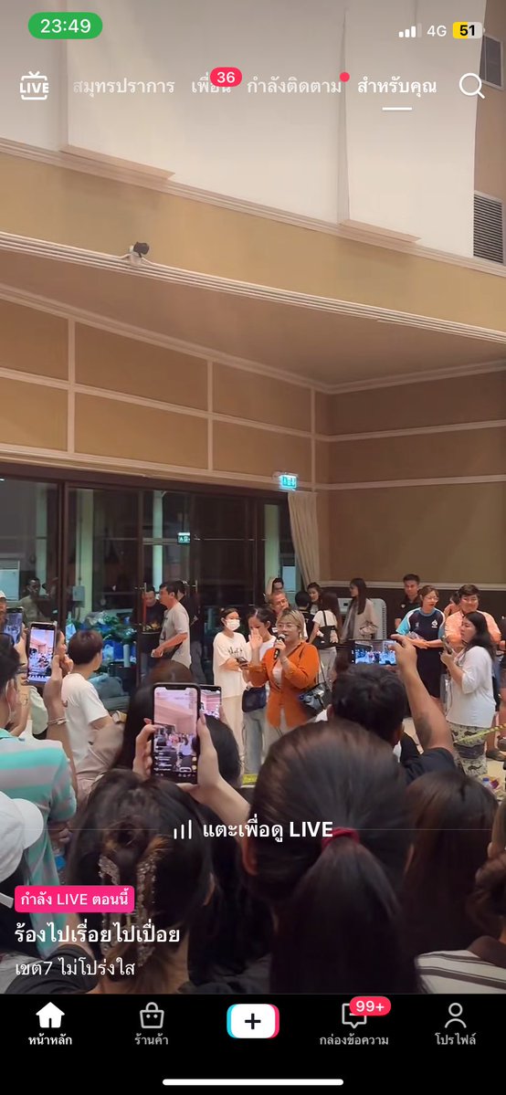 parkzxq's tweet image. “ที่คุณไม่นับใหม่เพราะคุณโกง”

อย่าดูถูกเสียงของประชาชน  #เลือกตั้ง69