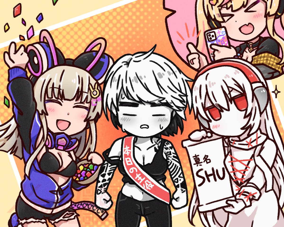 キッ子ちゃんことSHUちゃん、これからもよろしくね！
#たのあーと