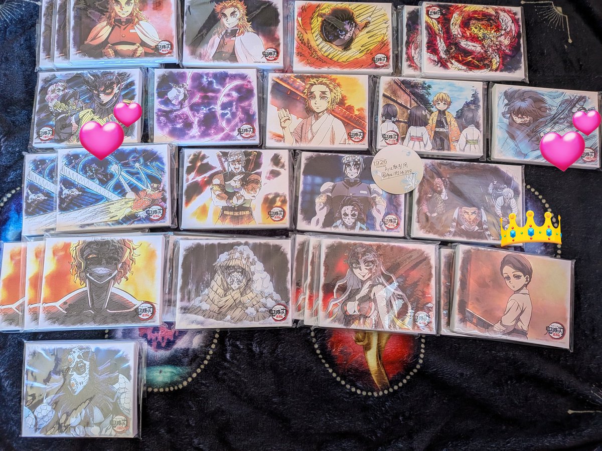 RT @Aya19214359: 【交換/譲渡】鬼滅 ufotable DINING お楽しみくじ