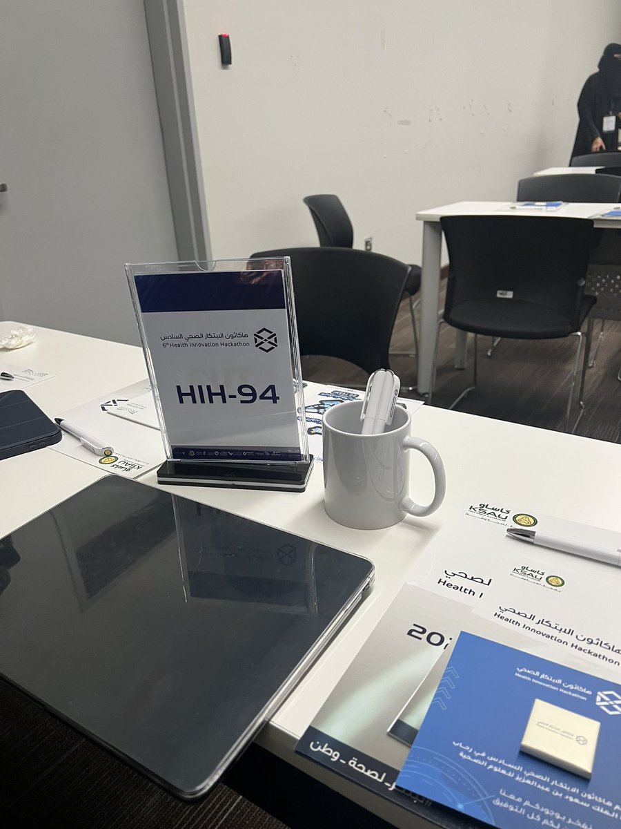 Days 2 &amp; 3: Brilliant experience, truly enjoyed it and working with amazing friends 🩶😌
<a href="/httpmajd/">مجد ⟡</a> 
<a href="/OfficialReema_/">ر</a> 
<a href="/Itlinaalz/">Lina</a> 
#KSAU_Hackathon_2026
#نبتكر_لصحة_وطن 
#هاكاثون_الابتكار_الصحي_السادس