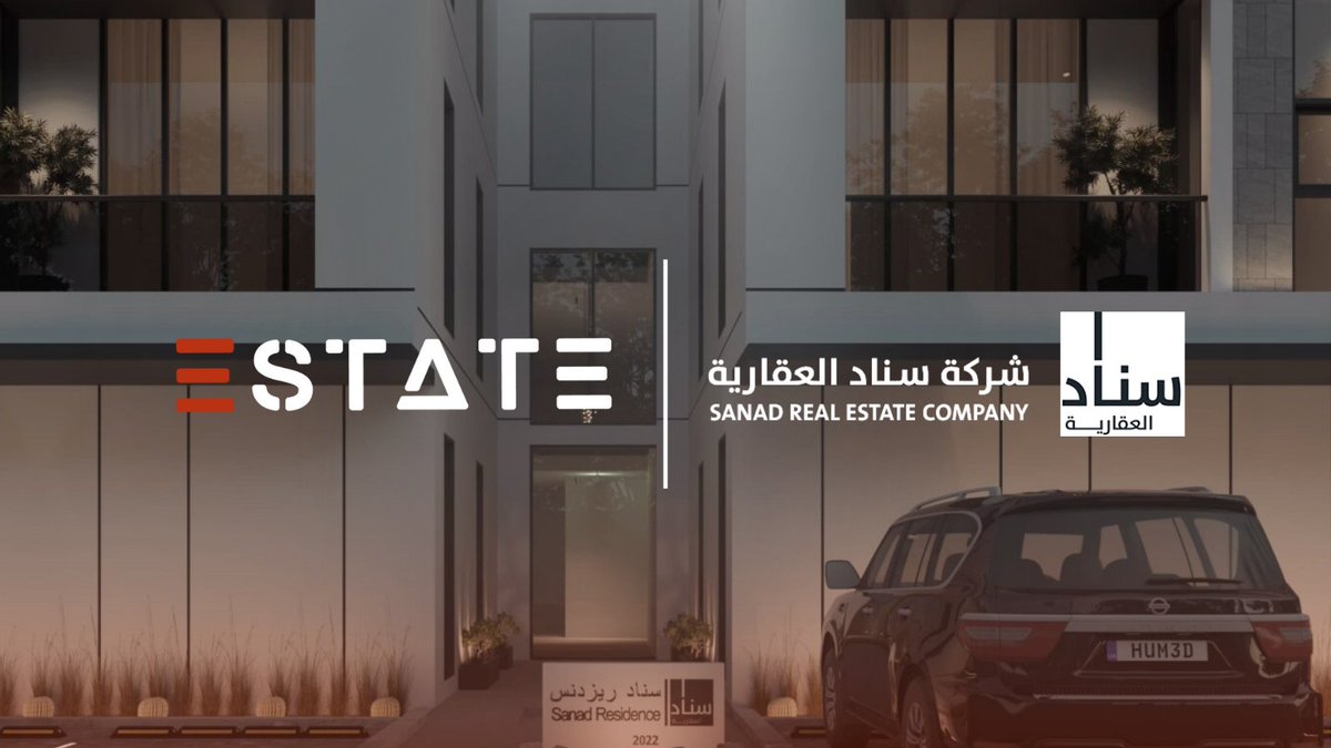 e_statee's tweet photo. يسرنا الإعلان عن انضمام شركة سناد للتطوير العقاري @Sanad_pr إلى عملاء نظام Estate لتقديم حلولها الرقمية المتكاملة في إدارة المشاريع العقارية وعمليات البيع والتسويق.
 تأتي هذه الشراكة في إطار تمكين المطورين العقاريين من أدوات تقنية متقدمة ترفع من جودة العمليات وتعزز تجربة العملاء. https://t.co/9ZmnnFU0PT