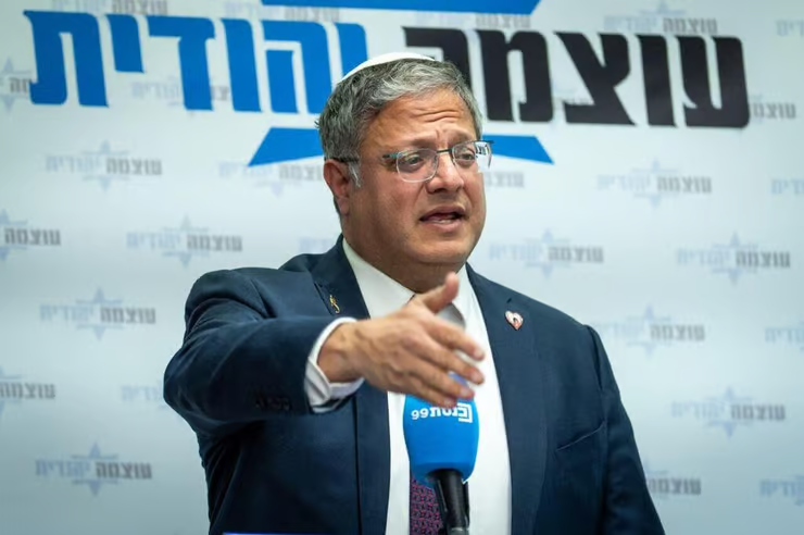 ynet עדכוני tweet media