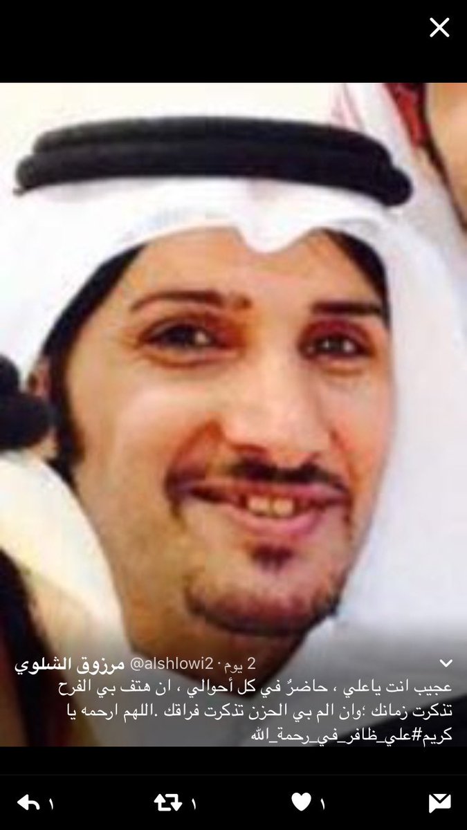 alshlowi2's tweet photo. #علي_ظافر_في_ذمة_الله
مع مرور عجلة الحياة وقافلة الوداعات والرحيل الى الدار الاخرة وعلى مرور 9 سنوات ع وداعك المرير ..غير ان عزائي فيك دايمٌ لا ينقطع 
رحمك الله رحمة الابرار ياعزائي حياً وميتاً 
انت حي حاضر في خلدي لا تموت 
ولن ابسط يدي لاستلام عزاءك https://t.co/1xFBzHm15c