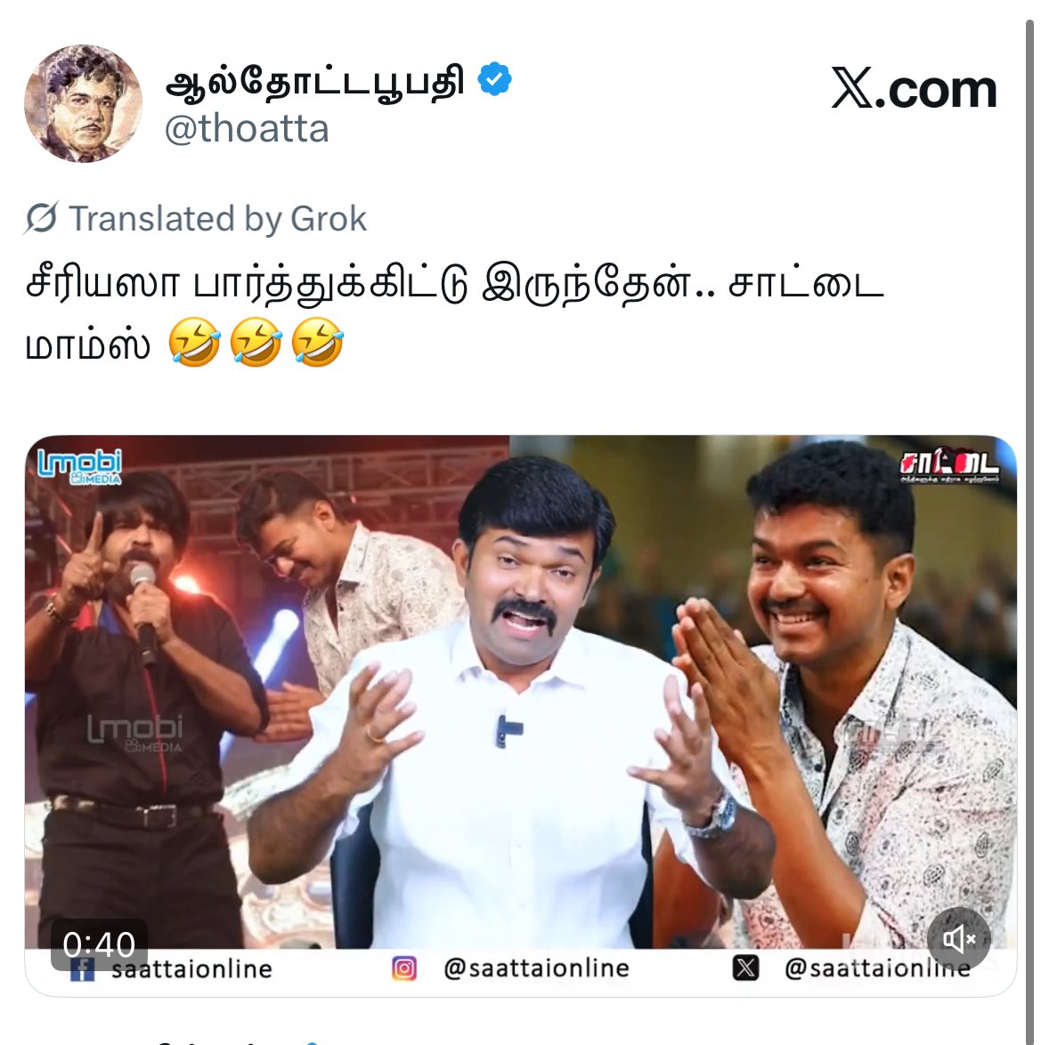 rajakumaari's tweet photo. சாட்டைய தொடர்ச்சியா கைது பண்ணி அலைபேசில இருந்த பல தகவல்களை கசியவிட்டு கொண்டாடினானுங்க. இப்ப மொத்த கும்பலும் ஒரே pay roll என்பதால் இப்ப மாமன் மச்சானாகிட்டானுங்க. 
ரெண்டு கும்பலுக்கும் நோ சூடு நோ சுரணை! https://t.co/WxcxrX2GGe