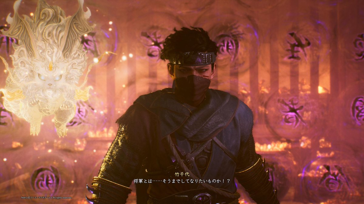 script_NOW771's tweet image. 今作の主人公セリフ有りなんや🙄
#仁王3体験版