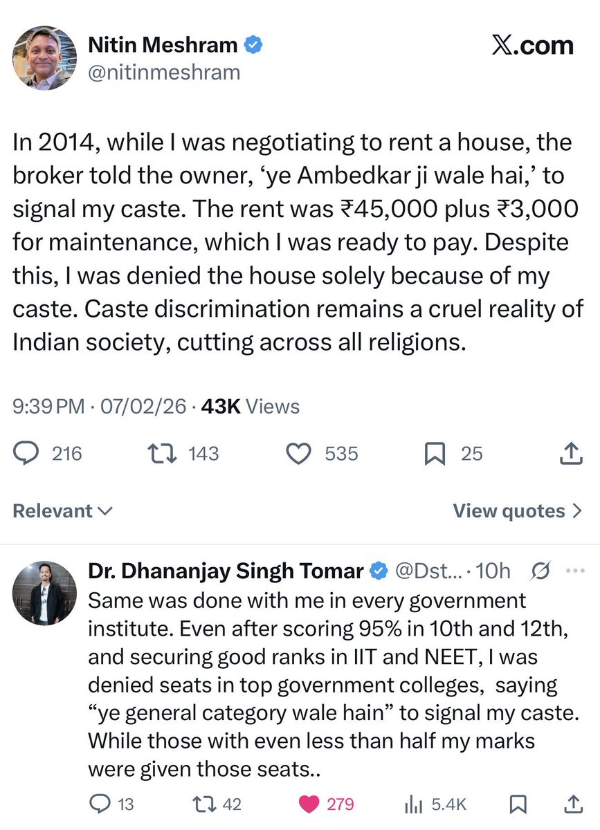 हर जगह अम्बेडकर चमकाते हो, तो बाकी जगह छुपाना क्यों? खुल कर खेलो।