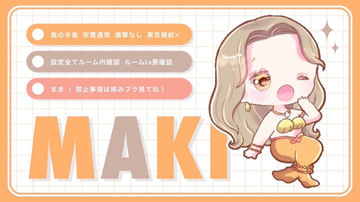 e_h0924's tweet photo. ㅤ
  🍣🦄𝗗𝘂𝗼 𝗥𝗲𝗹𝗮𝘆  ꕀ 𓆪 ⋆꙳

  ⏱  2/8 26:30  #デュオ

  🎟  ¥𝟭,𝟬𝟬𝟬 - ¥𝟱𝟬𝟬 ×𝗽𝗹𝗮𝘆𝗲𝗿

   ୨୧  𝗙𝗥  ꒰ 全 ꒱ 𝗙𝗙ﾏｰｸ付 巻込○
         @Mb8Be  / @e_w_0102  

  🪧  追加用𝗜𝗗  26:30 デュオ

  #デュオゲリラ  ・✦ 𝗝𝘂𝘀𝘁 @6nim2 https://t.co/40eKLjSlPM