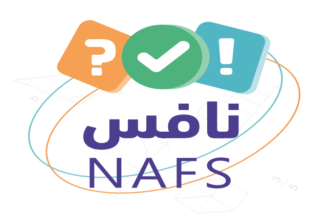 BadrAL_Balawi's tweet photo. ليست لدى المدرسة مشكلة في الاستعداد لاختبار نافس، فالتدريب متاح، والتهيئة ممكنة، والجهد المبذول قائم.
الإشكالية الحقيقية تكمن في الرسالة التي يعتقدها الطالب بأن الاختبار لا قيمة له، ويعزز هذا التصور غياب النتائج التفصيلية على مستوى المدرسة والطلاب، والاكتفاء بعرض نسب عامة لا تعكس جهد الفرد ولا تميّز المجتهد .
هذا الفهم لدى الطالب، وما يصاحبه من عدم وجود تغذية راجعة واضحة لما بذله من جهد، وعدم تعزيزه على اجتهاده، أثّر بشكل مباشر على دافعيته نحو اختبار نافس، وجعله يتعامل معه بوصفه إجراءً عاديًا لا يستحق الاهتمام به .
ولست هنا بصدد التعميم؛ فهناك مدارس تجاوزت هذه العقبة عبر منح حوافز للطلاب وربطها بجديتهم في الاستعداد للاختبار، ما أسهم في رفع مستوى التفاعل والمسؤولية لديهم.
أما القول بأن اختبار نافس لا يحتاج إلى تدريب، فأراه قولًا لا ينسجم مع واقع الميدان .. فكل أداة قياس تتطلب فهمًا لطبيعتها، وتمرينًا على نماذجها ، وبناءً لوعي الطالب بأهميتها حتى تتحقق الغاية المرجوّة منها .

الحلول المقترحة :
1- السماح للمدرسة بالاطلاع على نتائج نافس مع تحديد نقاط القوة والضعف في المقررات أسوة باختبار مقرر الرخصة المهنية للمعلم.
2- تحديد أعداد الطلاب في نماذج تحليل البيانات، مع حصر درجات ونسب الأداء .
3- إعداد آلية مناسبة لتكريم طلاب المدارس المميزة.
4- إضافة عنصر الاختبارات الوطنية لـ السلوك المتميز .
5- مبادرة المدرسة نفسها بإقرار محفّزات مادية ومعنوية للطلاب عند إظهار الجديّة في الاستعداد لاختبار نافس .

يجب أن ننتبه لدافعية الطالب، فالطالب الجيّد بدون دافعية لن يؤدي في نافس بالقدر المطلوب منه، وهذا هدر في المعرفة والقيمة ينعكس على نتائج المدرسة.

الاختبارات الوطنية ليس قياس فقط، وإنما نتائج تترتب عليها قرارات، ويكفي من القول أن النظام التعليمي نفسه يستهدف التقدّم في التصنيف .

رأي شخصي 
والله أعلم وأحكم
كتبه : بدر البلوي