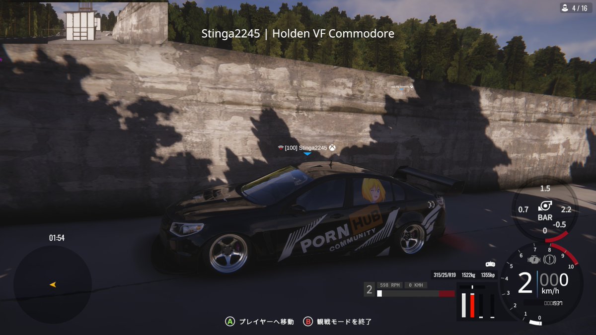 夜の配信に来てくれたいい奴ら乙