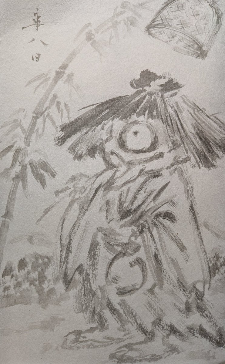 #事八日 遅刻しました