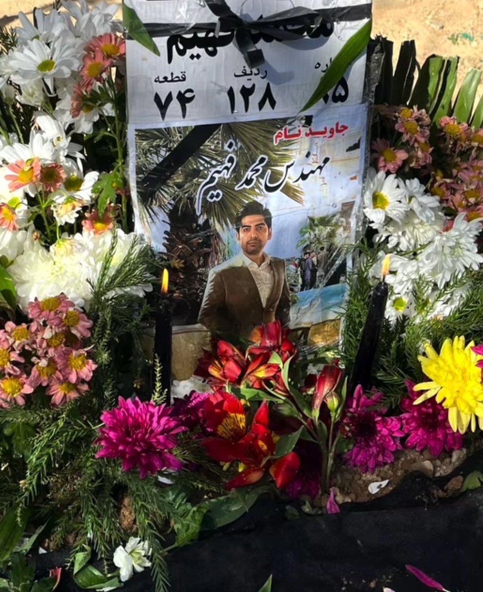 Mtm9920's tweet photo. از با معرفتهای بازار بزرگ هیچ اسمی ازش نیست💔
جاوید نام #محمد_فهیم
#IranMassacre https://t.co/Fn5fDICySB