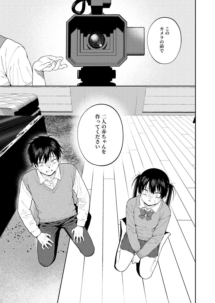 𝕐ouTube迷コメント集 (@YTMGS) / Posts / X