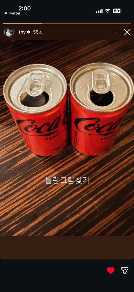 최애는7명차애는아미 tweet media