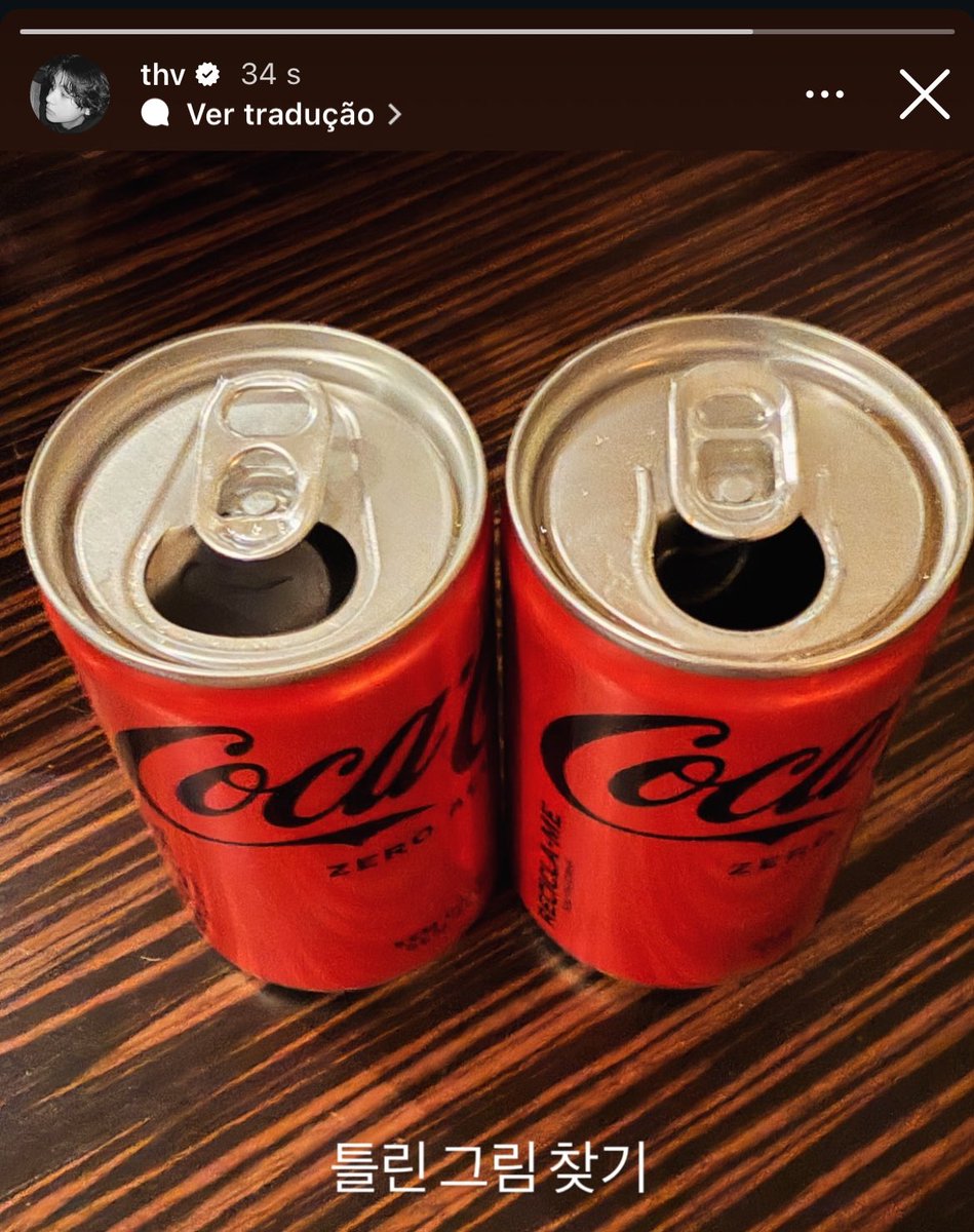 “recicla-me” HERÓIS DO MAR NOBRE POVO NAÇÃO VALENTE IIIIIIIIIIMORTAL