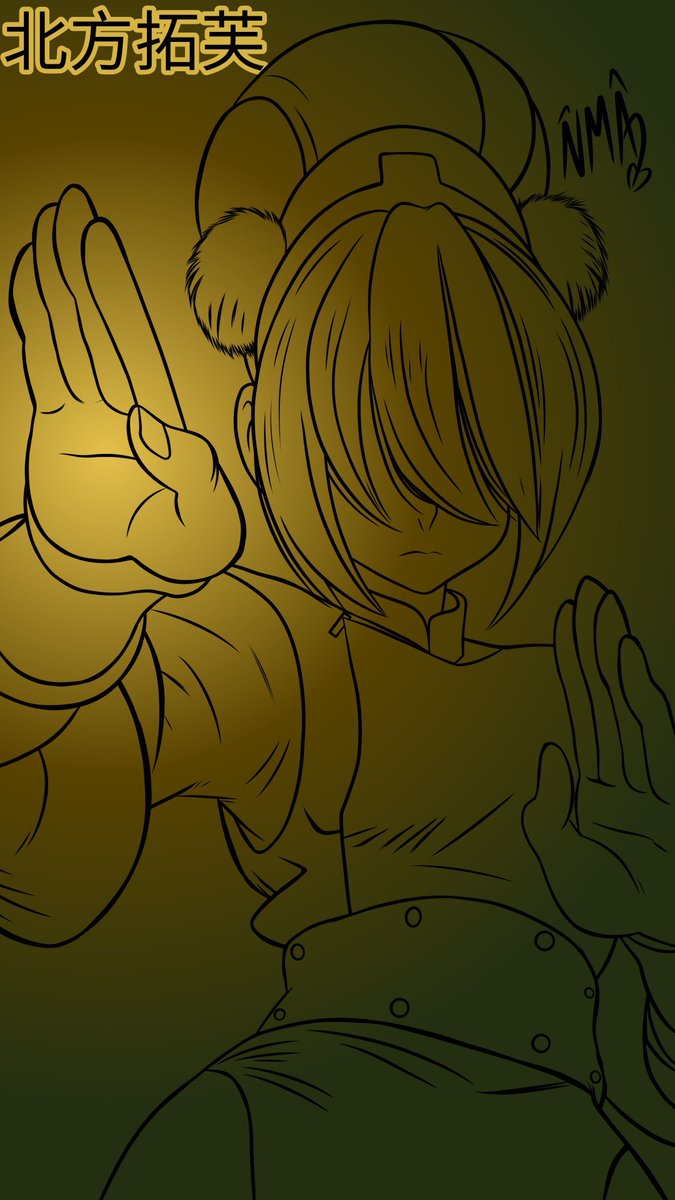 Vortex5tun's tweet photo. Two more edits of Toph.

#LineArt #SketchToFinal #CreativeProcess #Illustration #Drawing  #ArtInProgress  #NoAI #DigitalArt #Beifong #Toph #ATLA #sketch https://t.co/R4VYpFBIPg