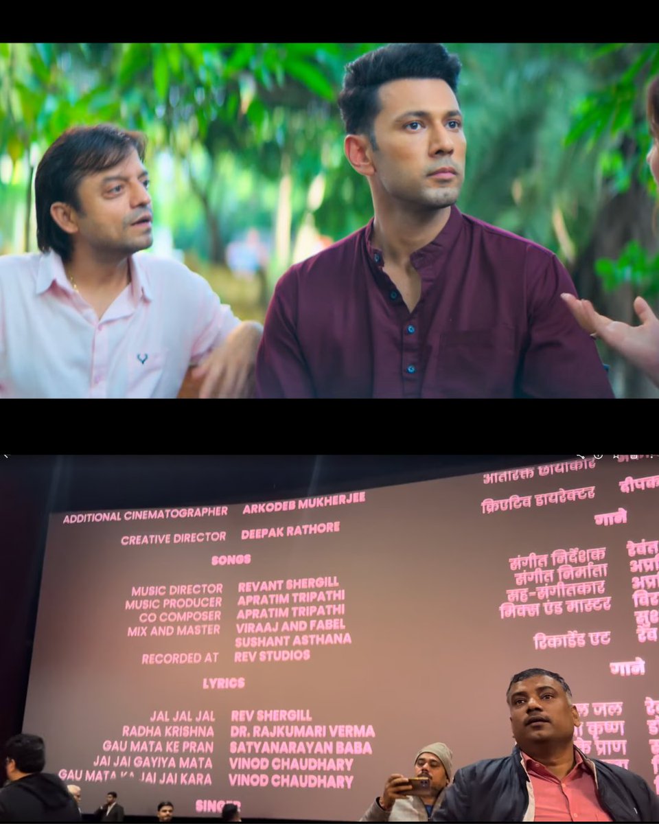 DeepakRathoreIN's tweet photo. Heavy subject. Real emotions.
Saharsh Shukla add humor exactly where it mattered

As Creative Director, I can say this with conviction: that balance elevated the film.

#Godaan #SaharshShukla #sahilananad #gauseva #gauraksha #rosesardana #rajeshjais #IndianCinema https://t.co/vaLjvRUwr9