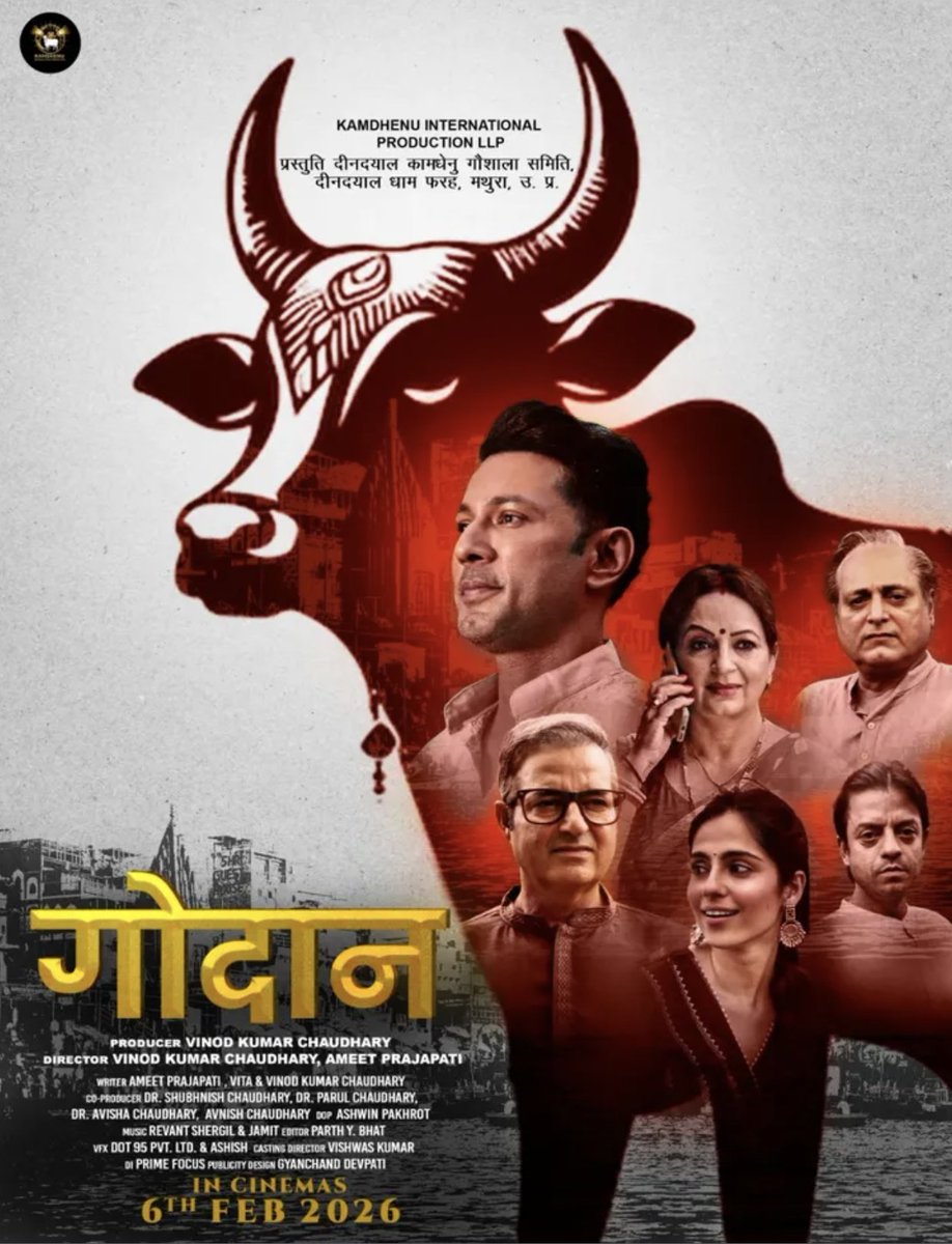 DeepakRathoreIN's tweet photo. Heavy subject. Real emotions.
Saharsh Shukla add humor exactly where it mattered

As Creative Director, I can say this with conviction: that balance elevated the film.

#Godaan #SaharshShukla #sahilananad #gauseva #gauraksha #rosesardana #rajeshjais #IndianCinema https://t.co/vaLjvRUwr9
