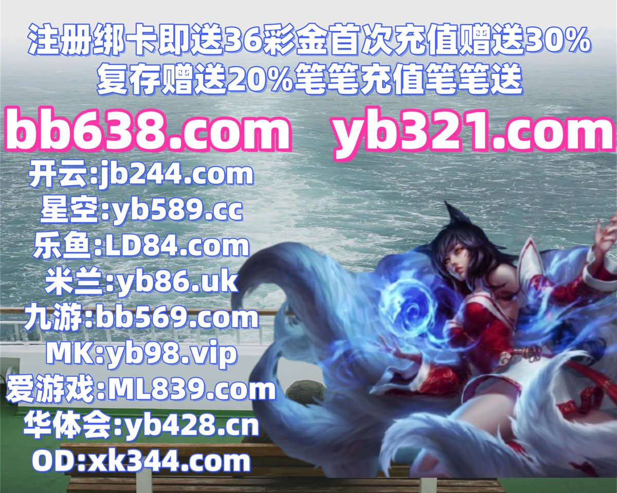 这会是凌晨1点1分
乐鱼体育 👠 百家乐 
乐竞体育 
濮阳县 🐂 措美 
开云体育
🥬🕶🔝🌦🍉