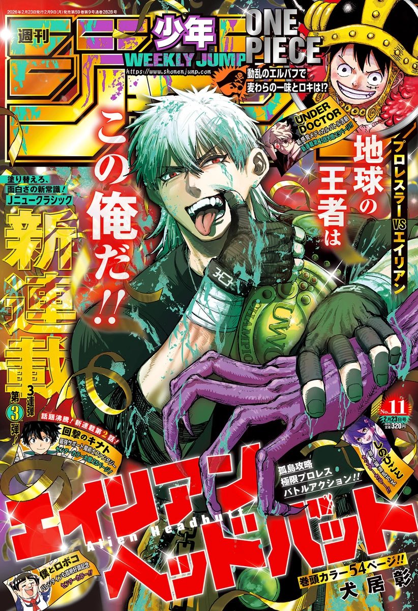 Th3MangaAddict's tweet photo. What do y’all think of this new batch ?
I feel like we have at least 1 hit on our hands, but only time will tell obviously.

So far id rank them like this…
Kinato’s Magic
Aliens Headbutt
Under Doctor https://t.co/8jNvQyoTJ3