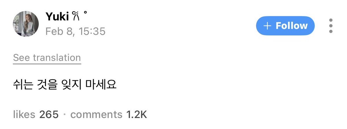 enhypenweverse's tweet image. [ #제이’s Reply ] 26028

OP: Don’t forget to rest

🐈‍⬛: Of course
🐈‍⬛: Now that I remember it I should go and rest
🐈‍⬛: Actually I was about to pass out
🐈‍⬛: After a long time
🐈‍⬛: Smooooooooooooooth night everyone😁

@ENHYPEN_members @ENHYPEN #ENHYPEN #엔하이픈 #JAY