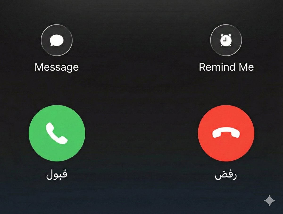 أخبار التقنية 🌍 tweet media