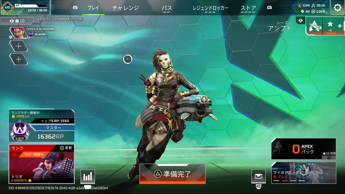 くるみ🥁 tweet media