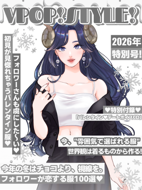 おはよう☀️ 1週間が始まりましたね‼︎ 今日も冷え込みがすごい