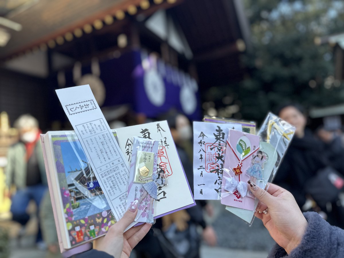 ﾏﾎ (@chikopre__24) / Posts / X