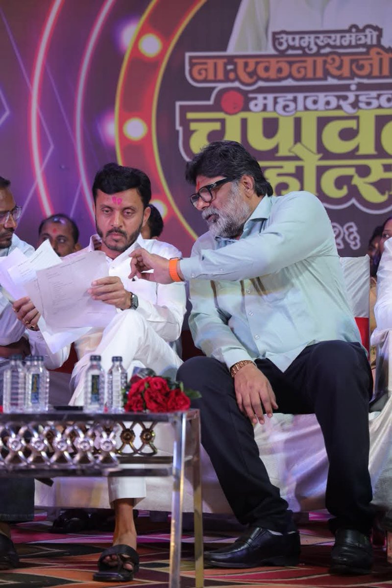 शिवसेनेचे जिल्हाप्रमुख अनिल दादा जगताप यांच्या पुढाकाराने आयोजित 'चंपावती महोत्सव – उपमुख्यमंत्री ना. एकनाथजी शिंदे महाकरंडक २०२६' अंतर्गत, समूह नृत्य आणि एकपात्री अभिनय स्पर्धेचे उद्घाटन केले.

यशवंतराव चव्हाण नाट्यगृहात या स्पर्धेचे आयोजन सातत्याने होत असते. यात केवळ बीड