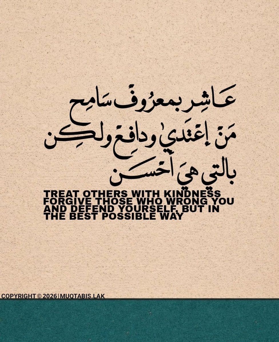 اقتباسات إنجليزية📖 (@ii_ex8) on Twitter photo 