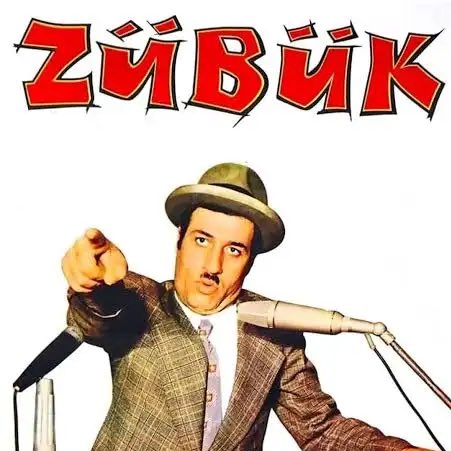 AKDOGANumut's tweet photo. Aziz Nesin’in hicvi bir film değil, fragmanmış. 
Zamane zübüklerini her gördüğünde bunu bir kez daha hatırlıyor insan. https://t.co/CwDfdXGCh4