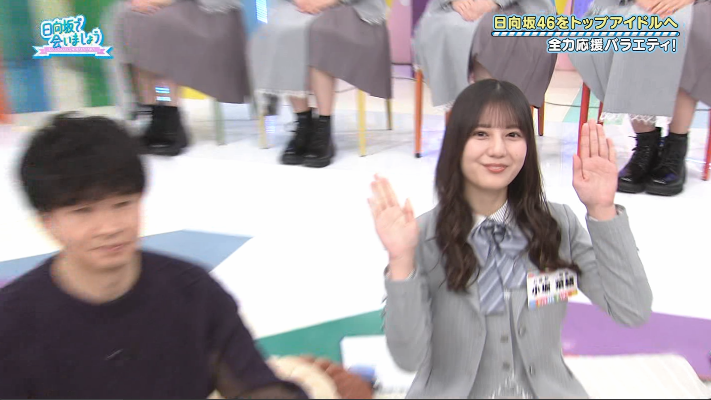 日向坂46まとめもり～ (@hinatazakablog) / Posts / X