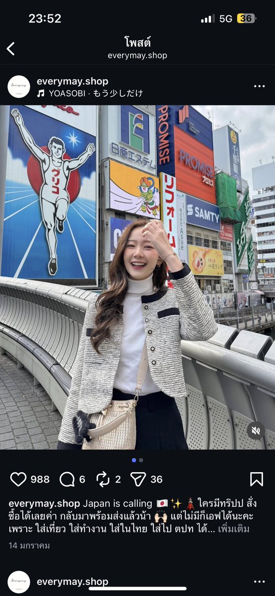 Mook____Mook's tweet image. 👔ส่งต่อ blazer ค่าส่งเหมา 40฿

- Moonlight Blyka จาก Stylist_shop 700 จาก 990 ไม่เคยใส่
- Cara Blazer จาก everymay.shop 500 จาก 690 ใส่ครั้งเดียว

#ส่งต่อเสื้อผ้า #ส่งต่อเสื้อผ้ามือสอง #เสื้อผ้ามือสอง #โล๊ะตู้ #โล๊ะตู้เสื้อผ้า #ส่งต่อstylist #ส่งต่อeverymay