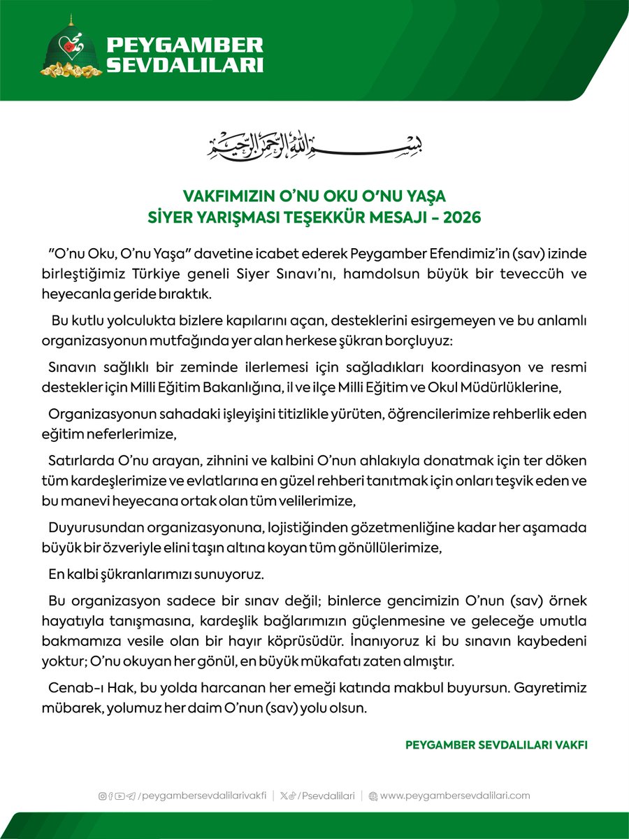 2026 O’nu Oku O’nu Yaşa Siyer Yarışması Teşekkür Mesajımız