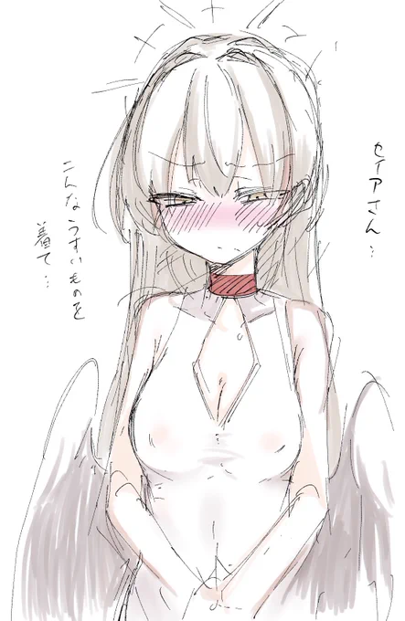 ナギサrkgk