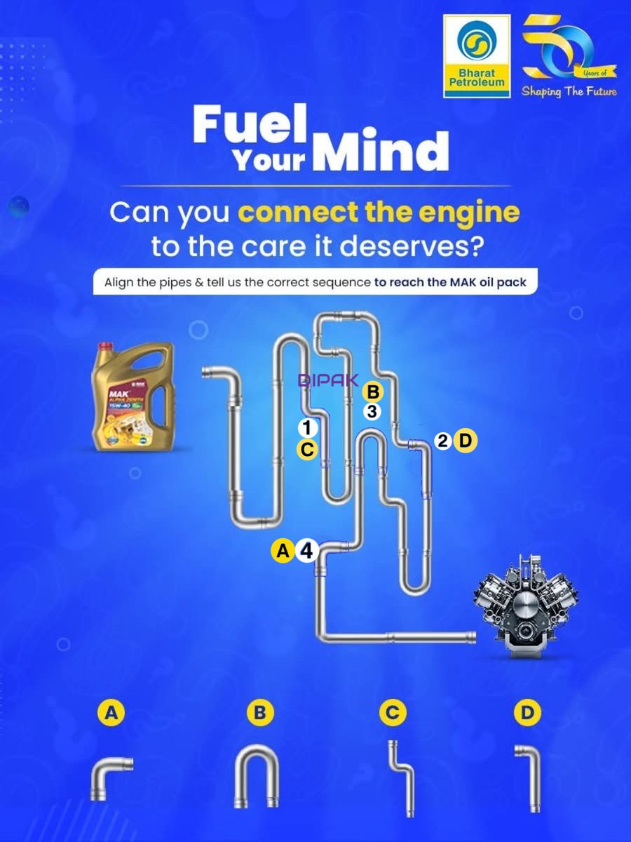 DipakKu77666976's tweet photo. @BPCLimited 𝗔 ➖ 𝟰
𝗕 ➖ 𝟯
𝗖 ➖ 𝟭
𝗗 ➖ 𝟮

#Contest 

@BPCLimited

#BPCL #EngineCare #RightFlow #MAKOils #PrecisionMatters #PerformanceDriven #KnowYourEngine

@MunmunD77420711 
@mysterioussu 
@Pattu1979 
@godsowntalk 
@Im_ArupDas 
@SonaliNandy8 
@SonaliSBera 
@imsoumen_1364 https://t.co/F5Td6fiSWG