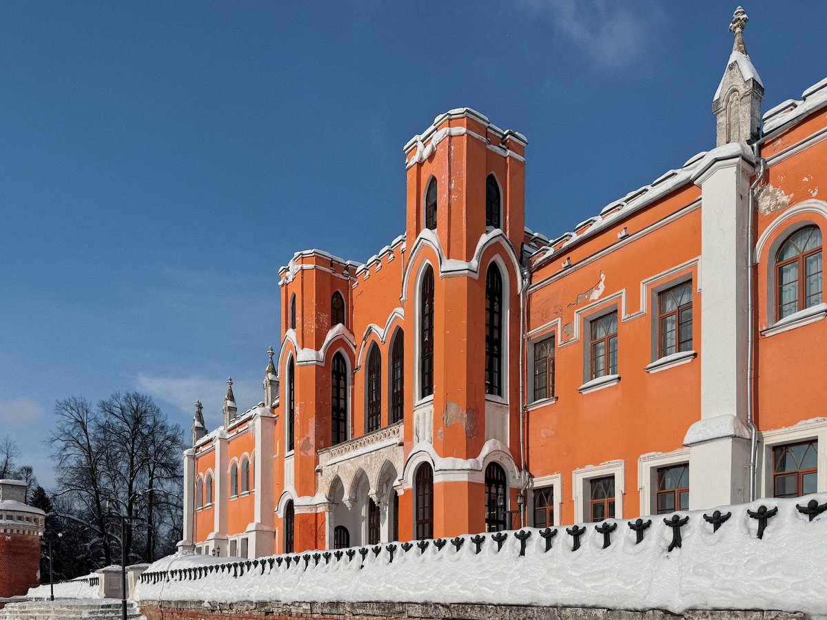 фуфендер tweet media