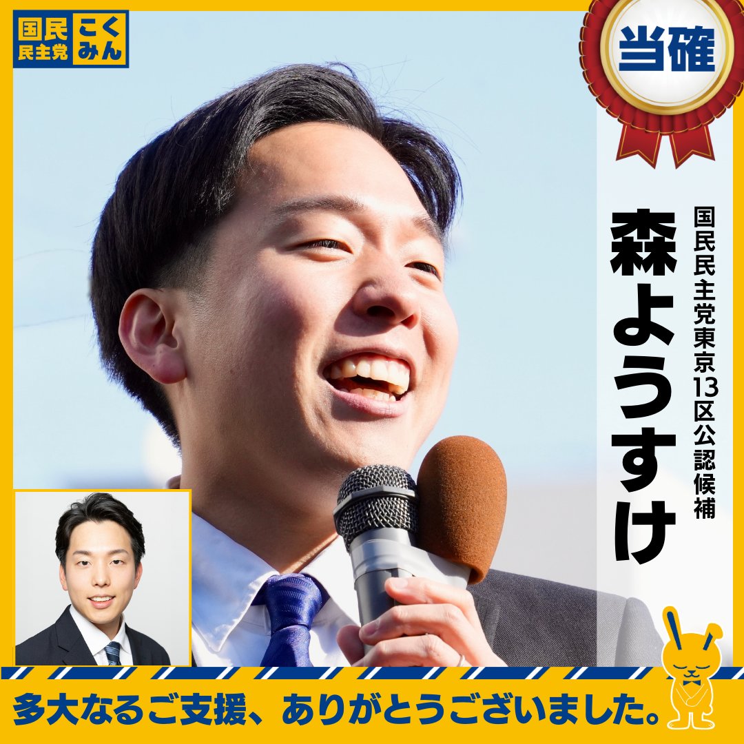 ☁️ (@wanna131112) / Posts / X