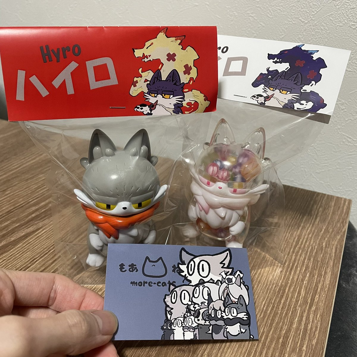 姉*氏様 more-catsもあねこ ハイロ 雄黄　ソフビ ハイロ フィギュア more-cats ワンフェス3-10-5 (@morecats4) / Posts / X