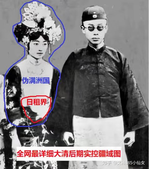 Zxcvasdf668541's tweet photo. @adaaa1101011 @Leon14650704 满洲狗满洲狗，婉蓉的子宫被日本实控🤣🤣🤣 https://t.co/R0dHR6bjF2