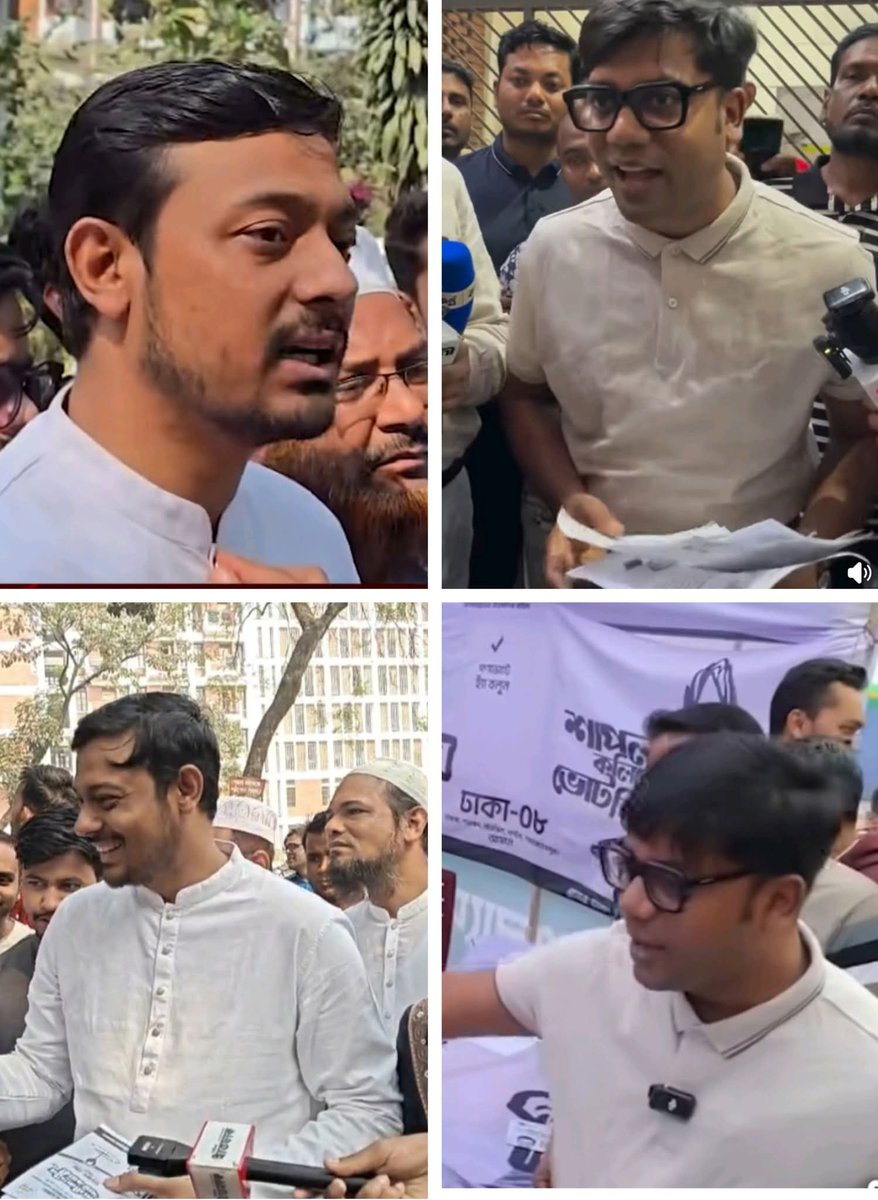 SakanderHosen's tweet photo. ইসস্ ঢাকা ৮ এর নির্বাচন টা যদি একটু পিছানো যাইতো 🤣 https://t.co/21QK70OZvr