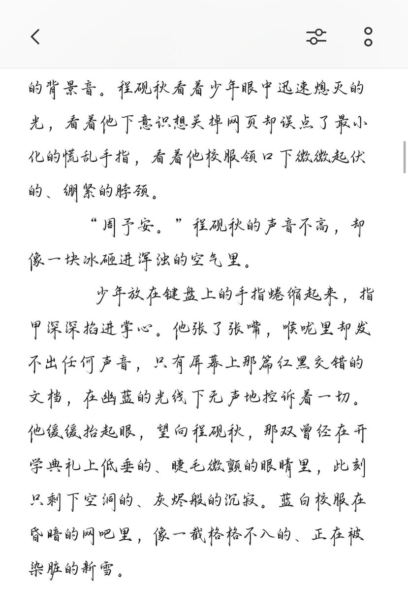 qiuye1003's tweet photo. https://t.co/SRVmfOsFIM