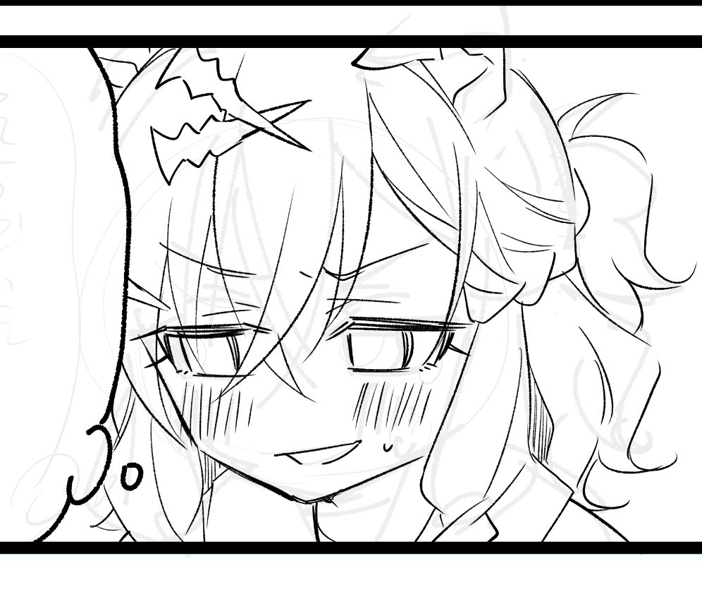 ポだぜ! 