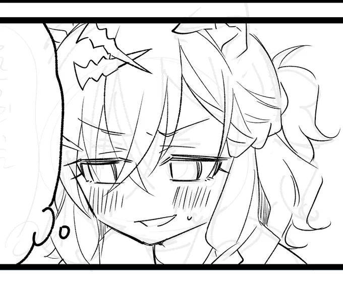 ポだぜ! 