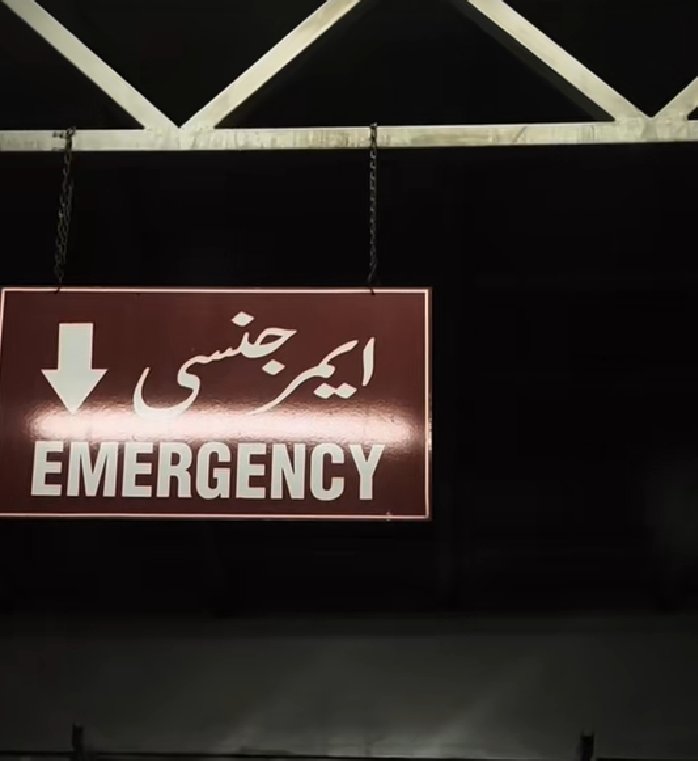 In an emergency, every second matters.