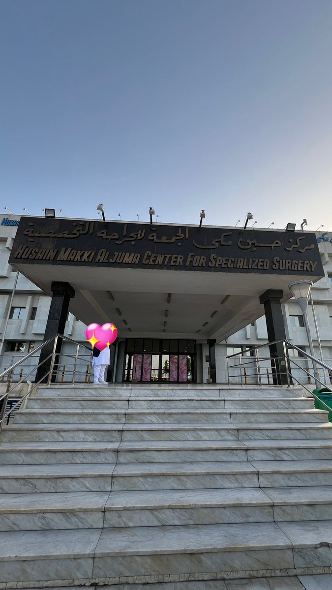 فـجـــر🌼 tweet media